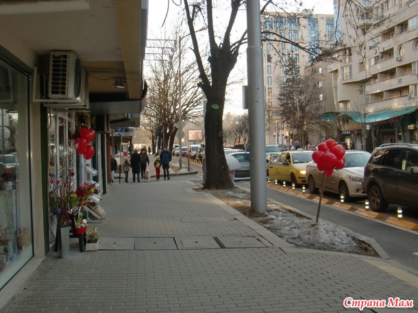 День святого Валентина