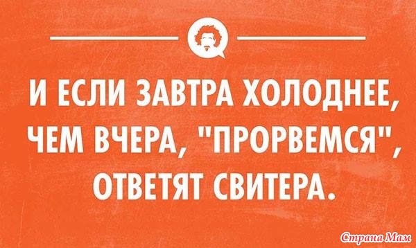 Туника из буклированной пряжи