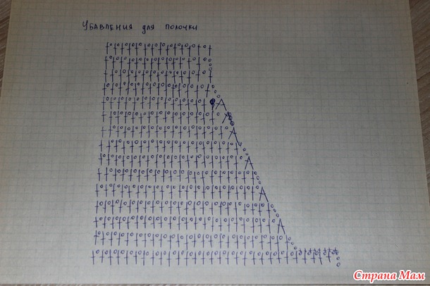 .   14.       
