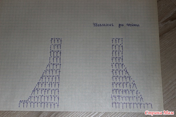.   14.       