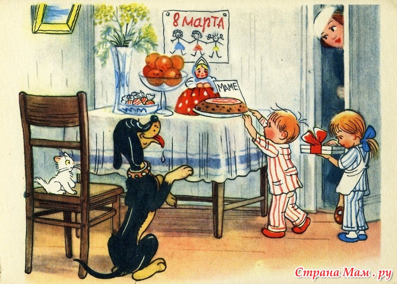 Картина в подарок маме на 8 марта Картина в подарок маме на 8 марта
