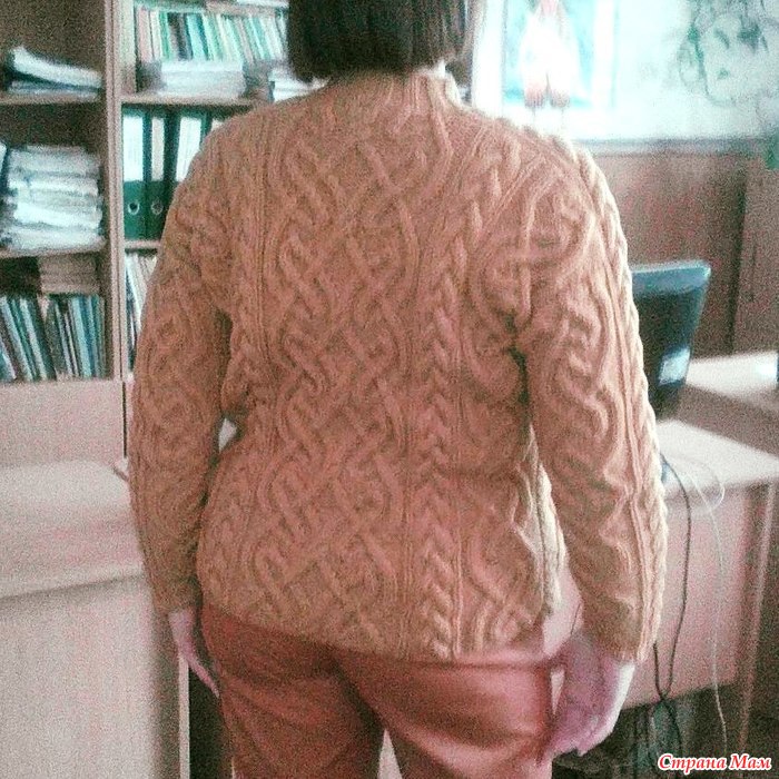 Пуловер С Аранами С Доставкой