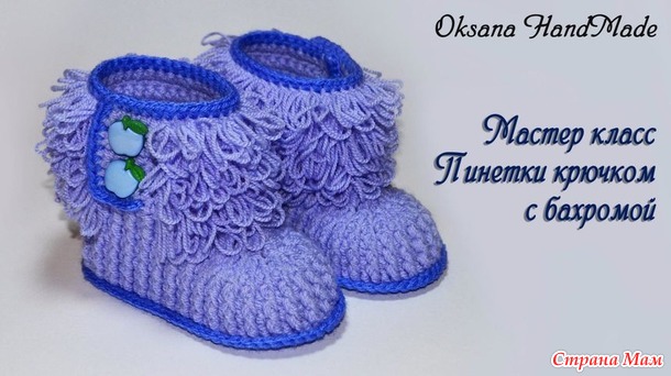 ������� �������. ������ �����