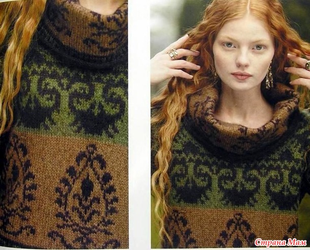 ������ Florentino �� "Rowan".