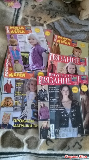 Подарок своими руками брату на 5 лет 60