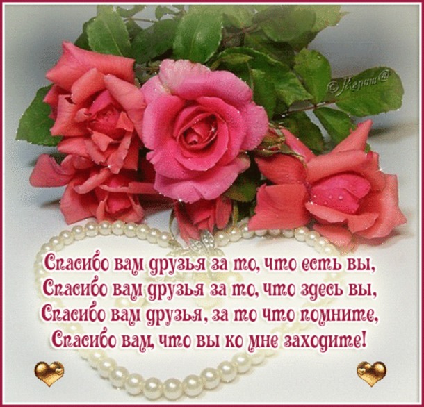 Гинекология. Многопрофильная больница ВИТАЦЕНТР Все стихи Маяковского по категориям: удобный поиск