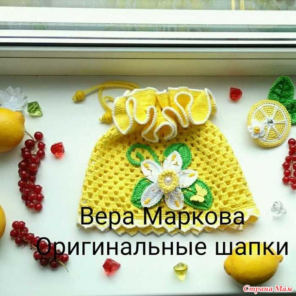 ������ ������� " �������" ( � ���������� �� ������� ��� �����)