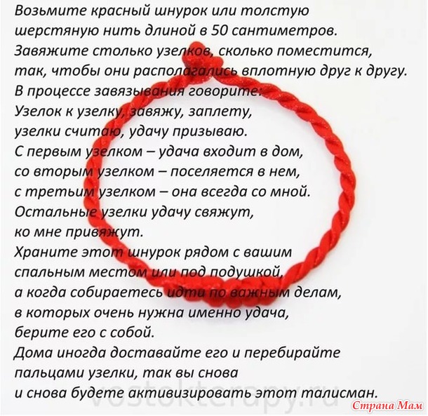 Как рассчитать срок окупаемости инвестиционного проекта Как рассчитать дату родов. Срок беременности рассчитать