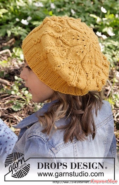 ����� ������� "LITTLE SUNSHINE" BY DROPS DESIGN