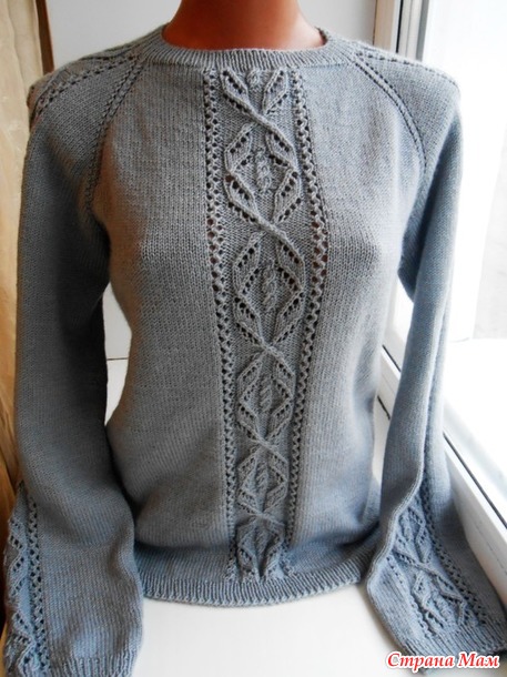 Женский свитер из пряжи детский каприз