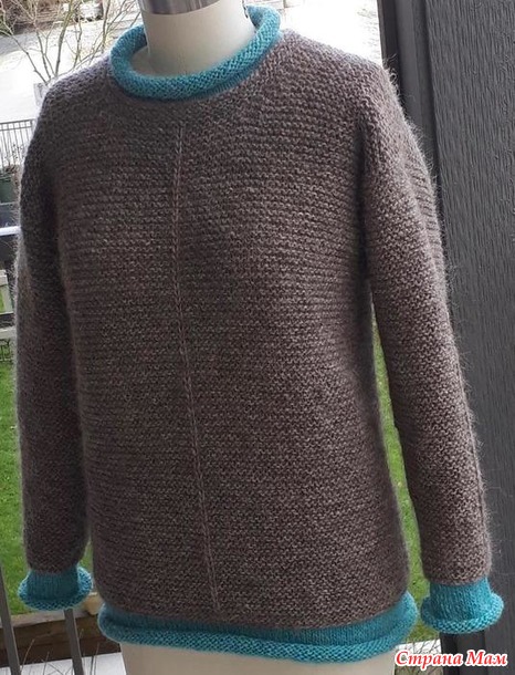 Пуловер с контрастными планками "Reeve"