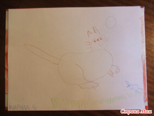 ������� �������