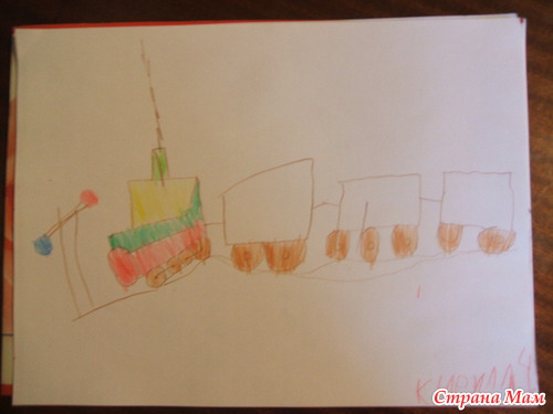 ������� �������