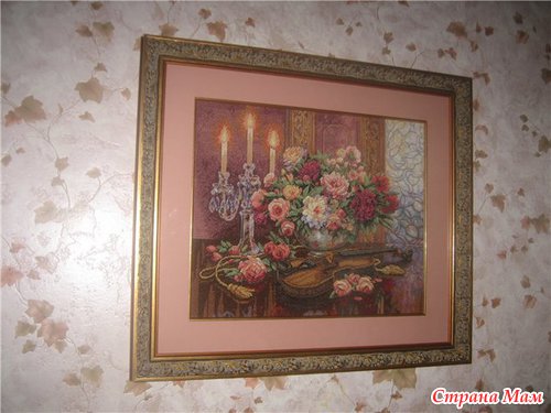 ��� �������