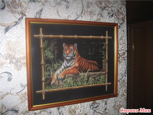 ��� �������