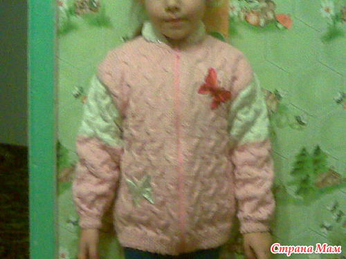 ��� ������ ��������� � ����� ����... � �������, �� ���������