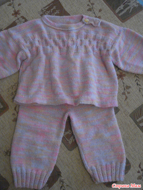 ��� ���������