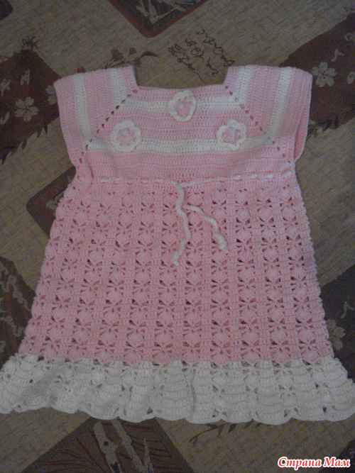 ��� ���������