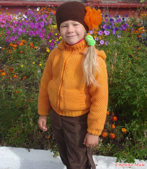 ��� ���������