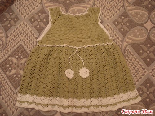 ��� ���������