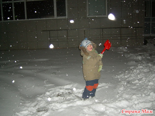 ��� ,�������-�� ��������� �����