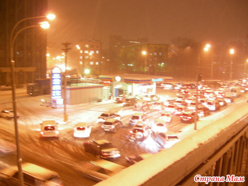 ��� ,�������-�� ��������� �����