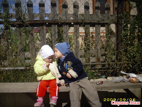 ��� ������