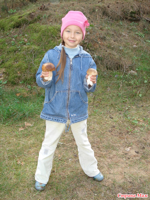 ������� �����������!