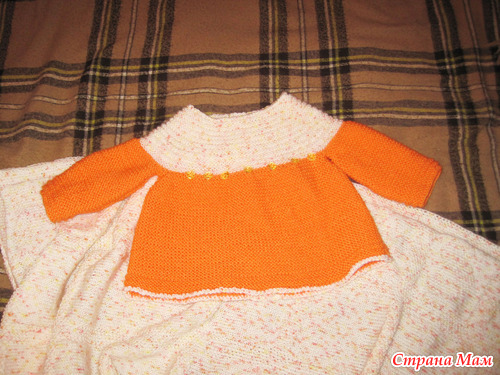 ��� ������ ��� �����