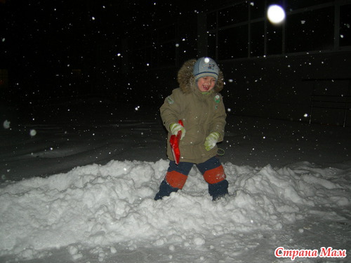 ��� ,�������-�� ��������� �����