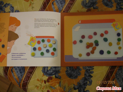 ������������ ��� �������!