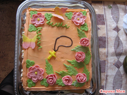 ��� �������