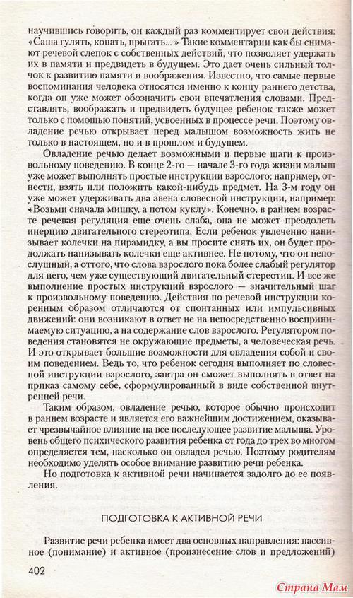 �������� ���� � ��������� �������� ��������