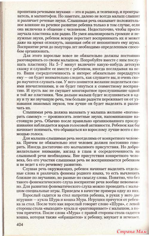 �������� ���� � ��������� �������� ��������