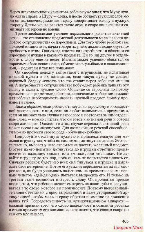 �������� ���� � ��������� �������� ��������