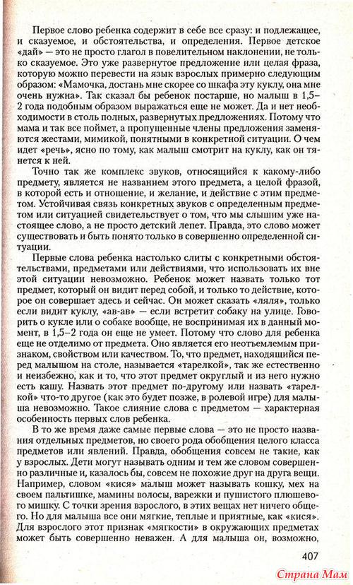 �������� ���� � ��������� �������� ��������