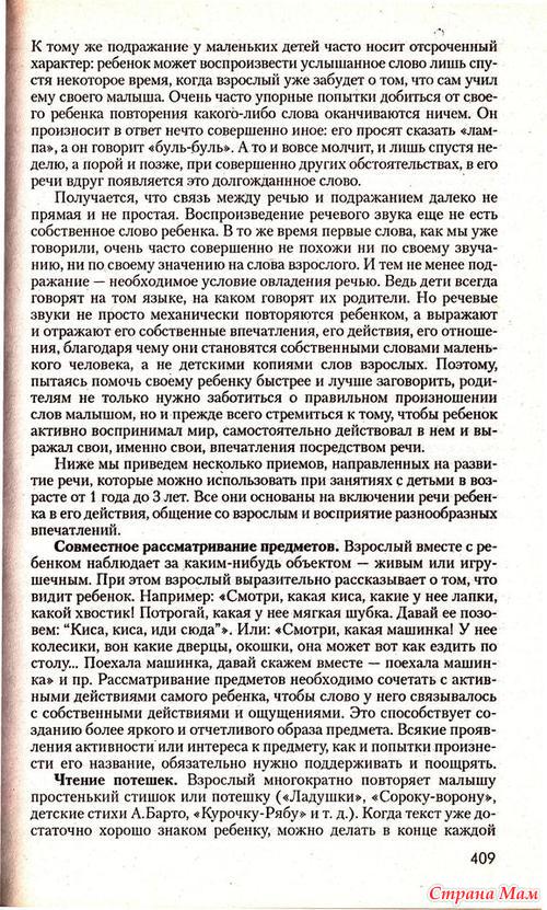 �������� ���� � ��������� �������� ��������