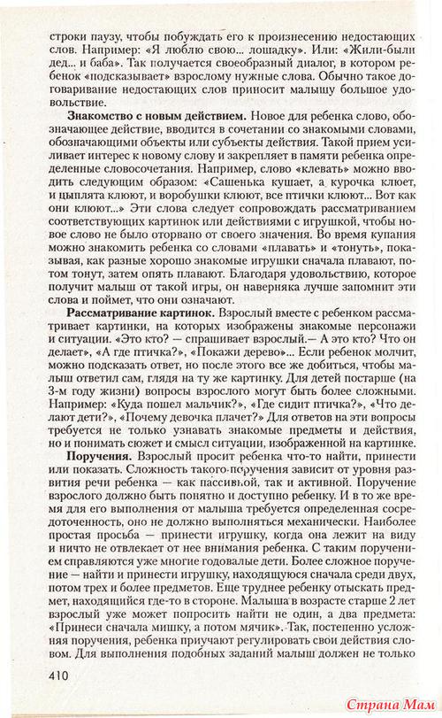 �������� ���� � ��������� �������� ��������