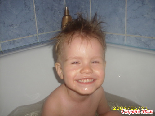 ��� ��������� �����!