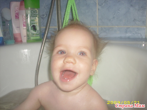 ��� ��������� �����!