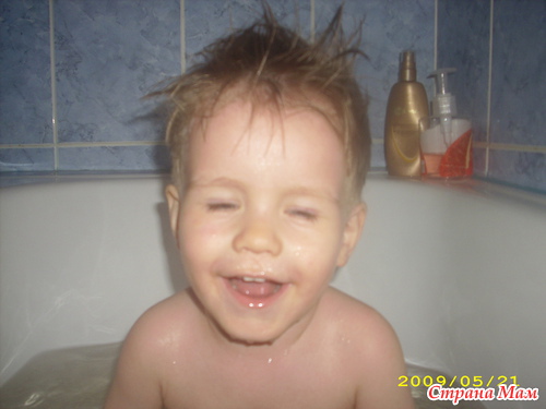 ��� ��������� �����!