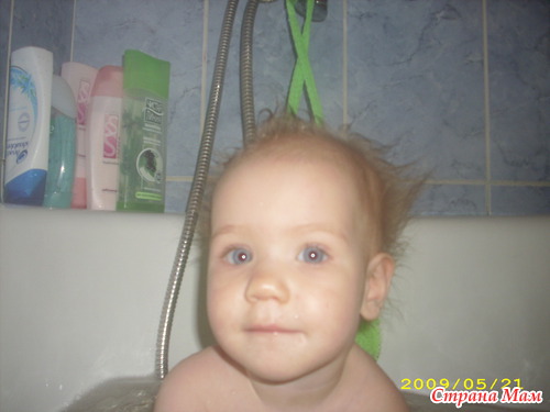 ��� ��������� �����!