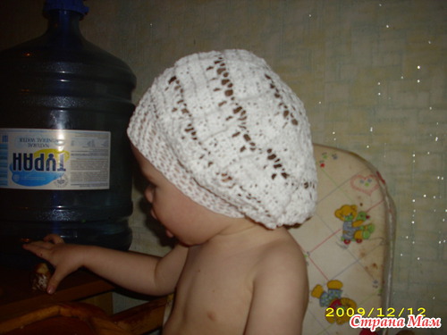 ����� ��� ���� ���������.