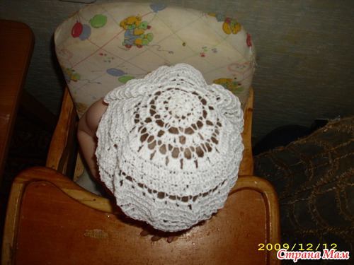 ����� ��� ���� ���������.