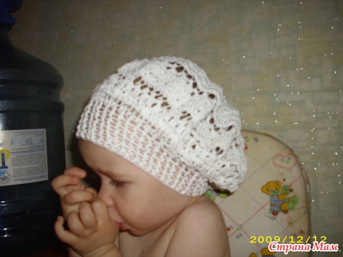 ����� ��� ���� ���������.