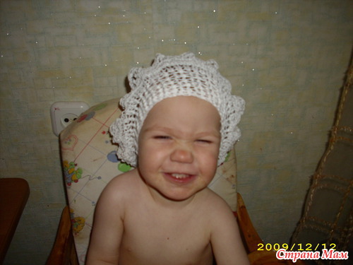 ����� ��� ���� ���������.