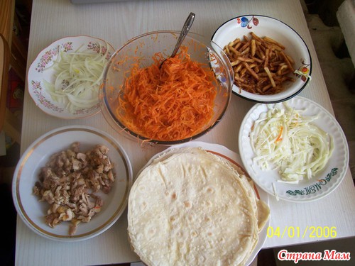 Шаурма