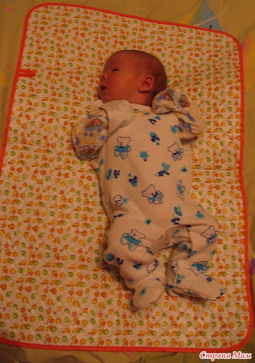 ��� ��������� ��������...