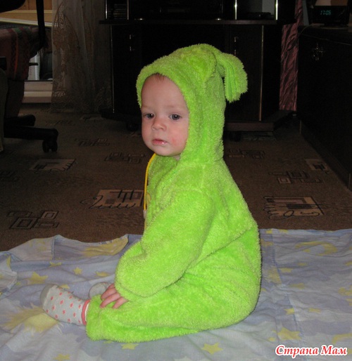 ��� ��������� ��������...