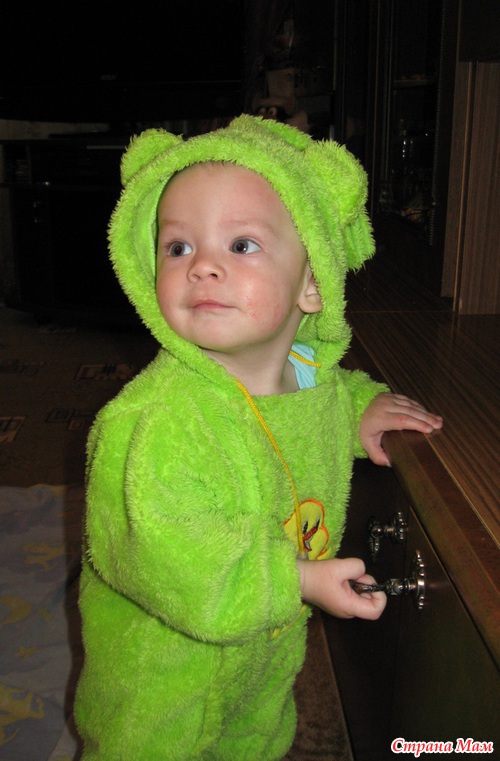 ��� ��������� ��������...